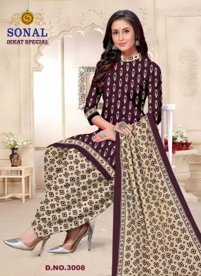 Sonal ikkat special vol 3 dress material wholesale price